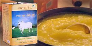 image: patanjali cow ghee sample failed in test