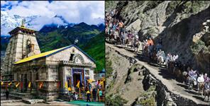 image: Kedarnath Yatra will become one way from 2025