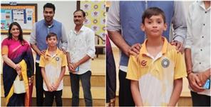 image: Uttarakhand first and India youngest player selected in BFI