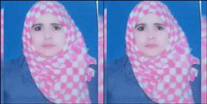 image: Razia will become a member of Uttarakhand Waqf Board