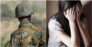 image: Army Soldier Arrested for Rape Attempt in Uttarakhand