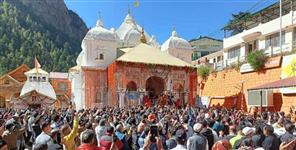 image: Change in the darshan timings of Gangotri Temple