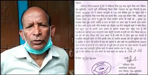image: State agitator threatened to kill in Pauri Garhwal