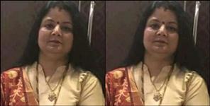 image: Salt mla wife died