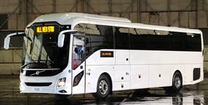 image: Transport Corporation to start AC sleeper coach from Dehradun-Haldwani