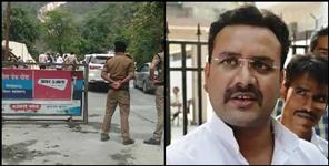image: UP MLA AMANMANI TRIPATHI MISBEHAVE WITH SDM AT KARNAPRAYAG