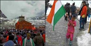 image: 4 year old Aditya walked till Kedarnath