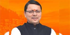 image: Cm dhami may contest election from champawat or didihat