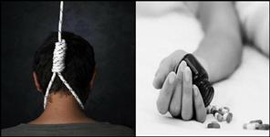 image: Boyfriend hangs himself while girl consumes poison in uttarakhand