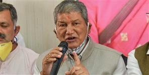 image: Harish Rawat wants to form government with coalition