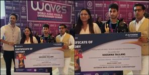 Krishna won gold trophy in VFX competition