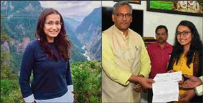 image: Namrata kandwal doing Cannabis production in pauri garhwal