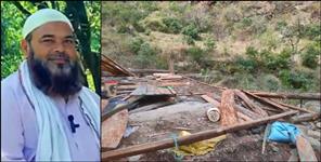 image: Tahir and Usman sold forest department land