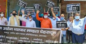 image: Traders will demonstrate protest in Dehradun