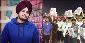image: Protest against the killing of Sidhu Moose wala in Udham Singh Nagar