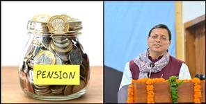 image: Pension money will be transferred to pensioners account every month