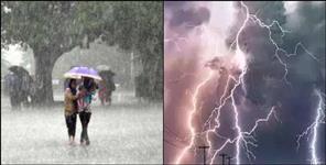 image: Uttarakhand Weather Update 3 April 2026