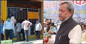 image: Liquor shops will close in Haridwar Rishikesh