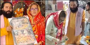 Rekha Arya Visits Tapkeshwar Temple After Hospital Discharge