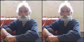 image: Uttarkashi 84 old man returns home after 45 years