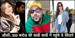 image: BOLLYWOOD CELEBRITY IN AULI ROYAL WEDDING