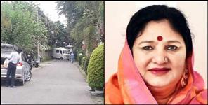 image: ex-minister amrita rawat refer to Rishikesh aiims
