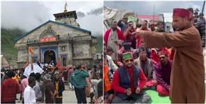 image: Priests held the Information Commission secretary hostage in Kedarnath Dham