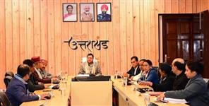 image: Uniform civil code in uttarakhand