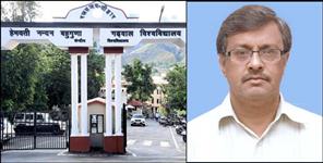 image: Prof Manmohan Singh Rauthan appointed Acting VC of Garhwal University