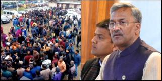 image: no work no pay in uttarakhand