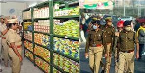 image: Uttarakhand Police Smart Card Scheme