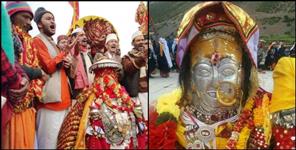 image: nanda devi rajjat