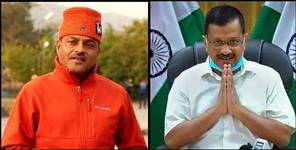 image: Arvind Kejriwal big announcement for Uttarakhand