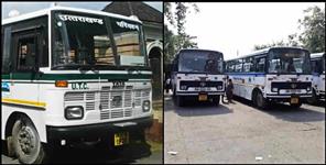 image: Uttarakhand to Delhi Roadways Service might get closed amid Coronavirus Cases