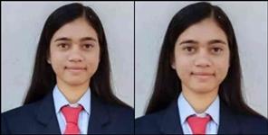 image: Tehri Garhwal student Pooja selection in Atlassian salary Rs 84 lakh