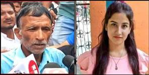 image: Public prosecutor accused of saving Ankita Bhandari case accused