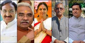 image: Uttarakhand Lok Sabha BJP Candidate