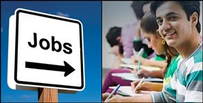 image: Recruitment for spokesperson will start soon