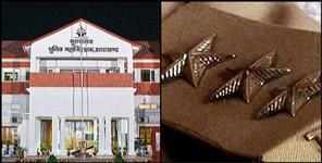 image: Transfer of several ips officers in uttarakhand police department