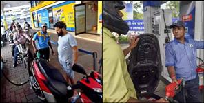 image: Action on those spreading rumors of running out of petrol in Dehradun