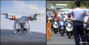 image: Dehradun Traffic Police Using Drone Technology To Control Traffic
