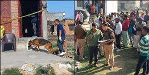 image: Kashipur Harmeen Yasin Death Case Tantra Mantra