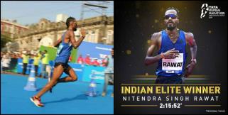 image: Nitendra rawat qualify for world marathon