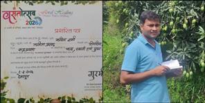 image: Rudraprayag Farmer Kapil Sharma Receives Governor Award at Vasantotsav 2026