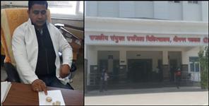 image: Homeopathic treatment at Srinagar hospital removed stones from urine bags
