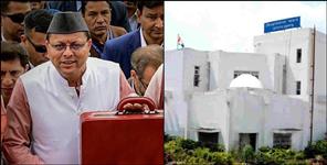 image: Uttarakhand Budget Session 2025-26
