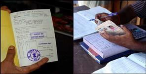 image: Ration card verification campaign in Rudraprayag