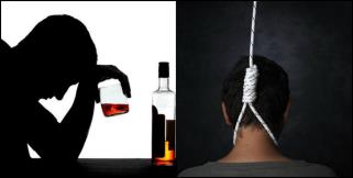 image: Haldwani man suicide