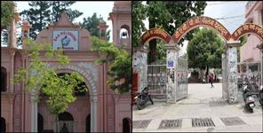 image: History of Dehradun DAV College