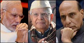 image: Polititions on nd tiwari